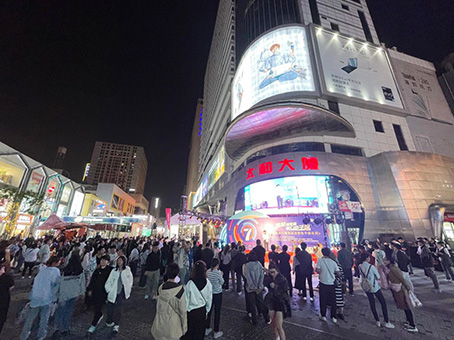 KU酷游官网-相信品牌力量