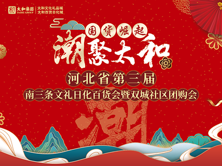 20231107090147 KU酷游官网-相信品牌力量