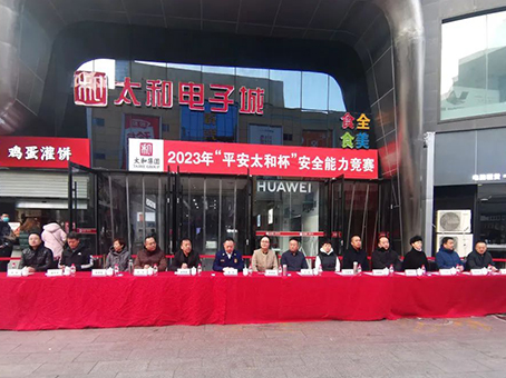 KU酷游官网-相信品牌力量
