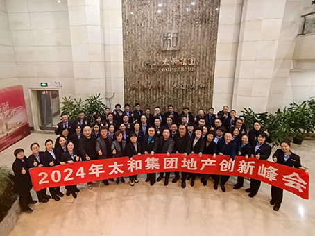 KU酷游官网-相信品牌力量