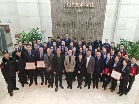 20240117110124 KU酷游官网-相信品牌力量