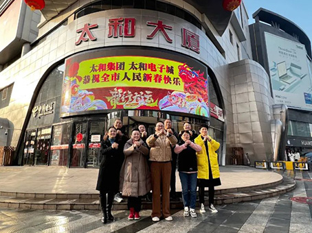 KU酷游官网-相信品牌力量