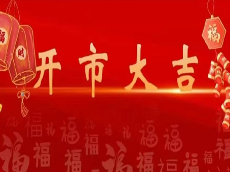 KU酷游官网-相信品牌力量