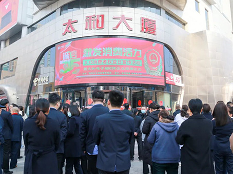 20240322084725 KU酷游官网-相信品牌力量