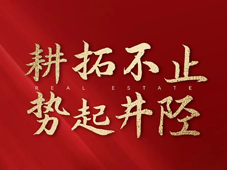 KU酷游官网-相信品牌力量