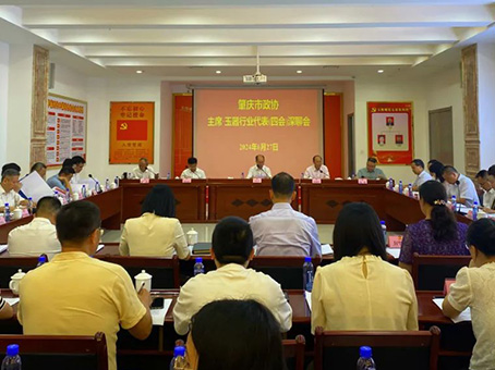 KU酷游官网-相信品牌力量