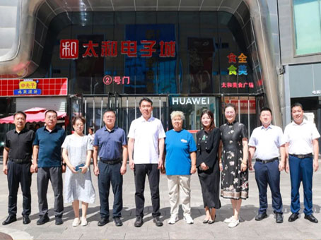 KU酷游官网-相信品牌力量