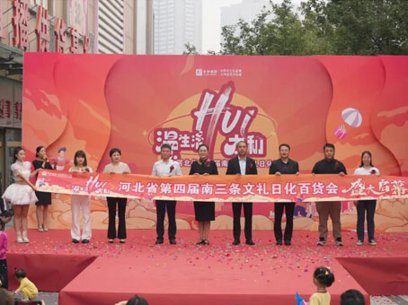 KU酷游官网-相信品牌力量