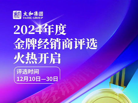 KU酷游官网-相信品牌力量