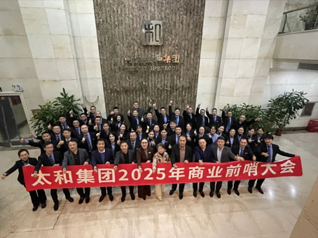 KU酷游官网-相信品牌力量