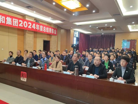 20250111165046 KU酷游官网-相信品牌力量