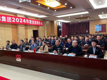20250118160355 KU酷游官网-相信品牌力量