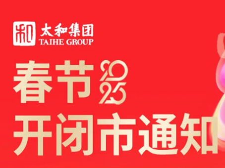 KU酷游官网-相信品牌力量