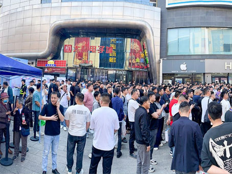 20250428111246 KU酷游官网-相信品牌力量