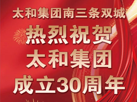 20250504084247 KU酷游官网-相信品牌力量