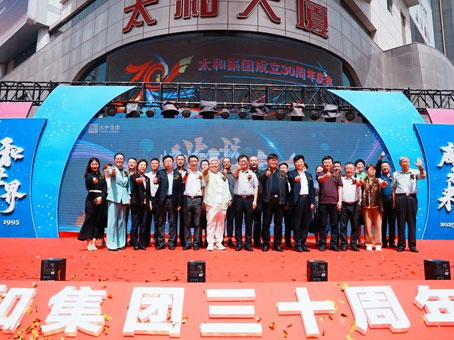 KU酷游官网-相信品牌力量