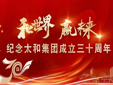 KU酷游官网-相信品牌力量