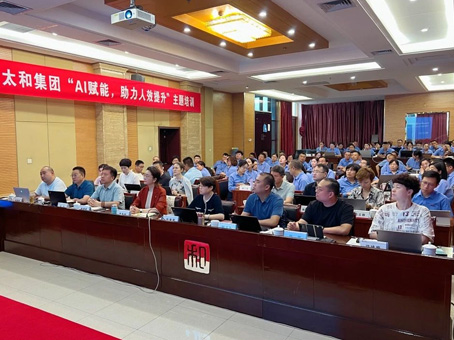 KU酷游官网-相信品牌力量