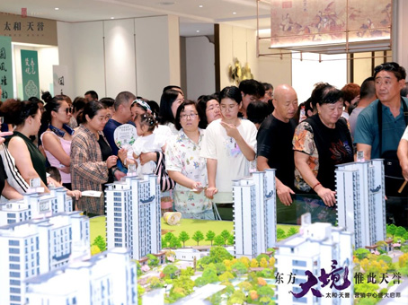 20250805140820 KU酷游官网-相信品牌力量
