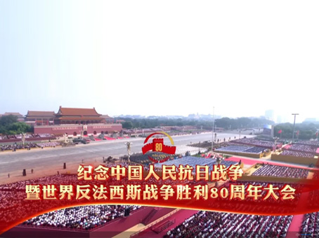 20250903144301 KU酷游官网-相信品牌力量