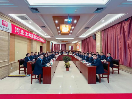 20251201095813 KU酷游官网-相信品牌力量