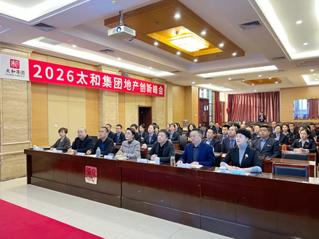20260112104629 KU酷游官网-相信品牌力量