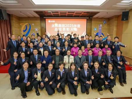 20260114172142 KU酷游官网-相信品牌力量