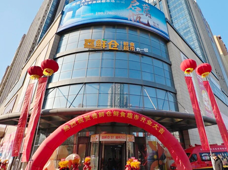 KU酷游官网-相信品牌力量