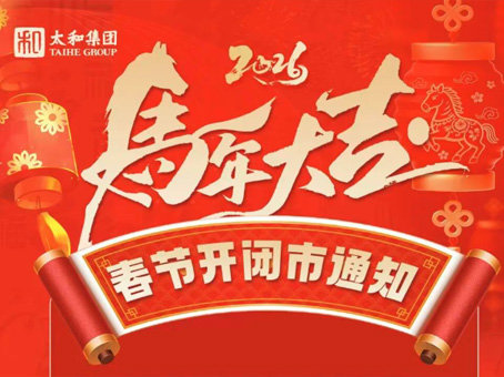 KU酷游官网-相信品牌力量