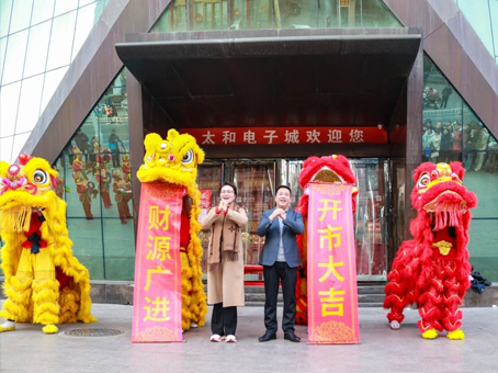 KU酷游官网-相信品牌力量