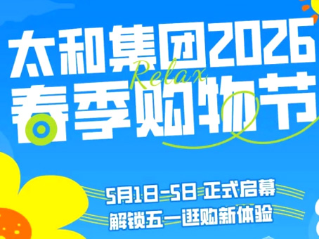 KU酷游官网-相信品牌力量