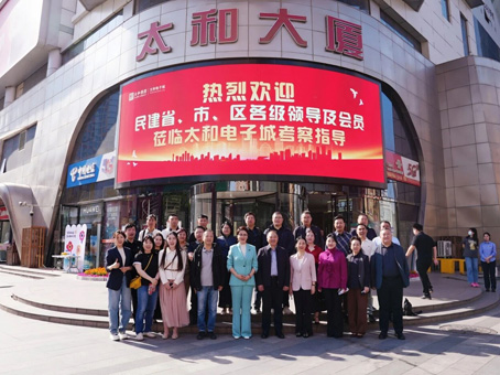 KU酷游官网-相信品牌力量