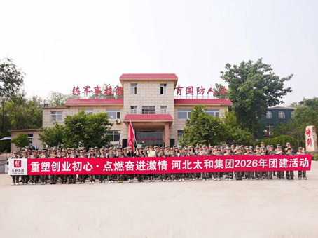 KU酷游官网-相信品牌力量