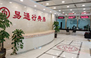 KU酷游官网-相信品牌力量