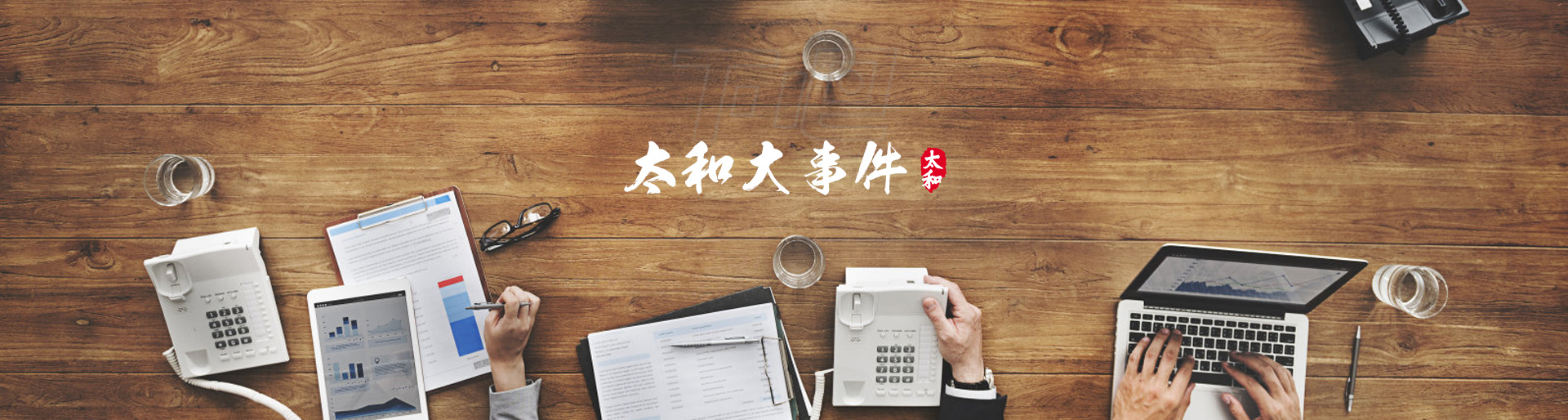 KU酷游官网-相信品牌力量