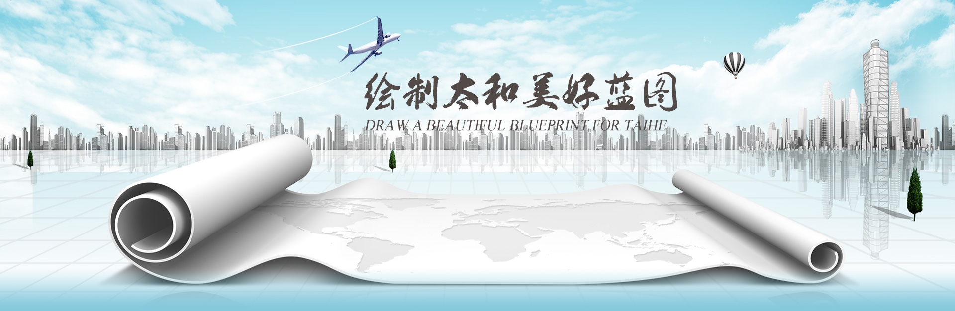 南宫电竞-不凡成就非凡,相信品牌的力量