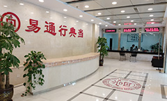 南宫电竞-不凡成就非凡,相信品牌的力量
