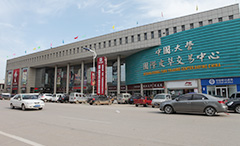 南宫电竞-不凡成就非凡,相信品牌的力量